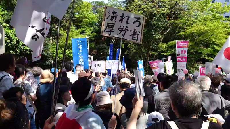 東電旧経営陣、本当に無罪?判決の理由は?