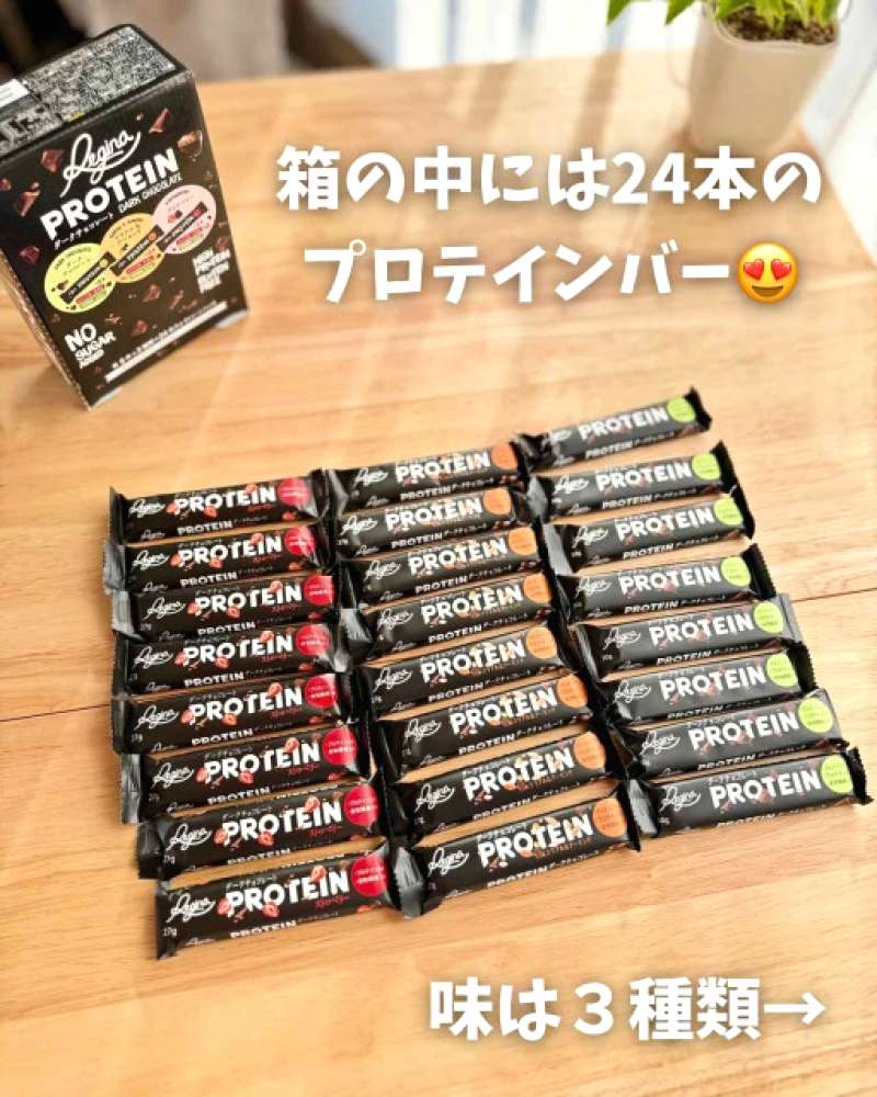 コストコ個包装お菓子、人気は?おすすめは?