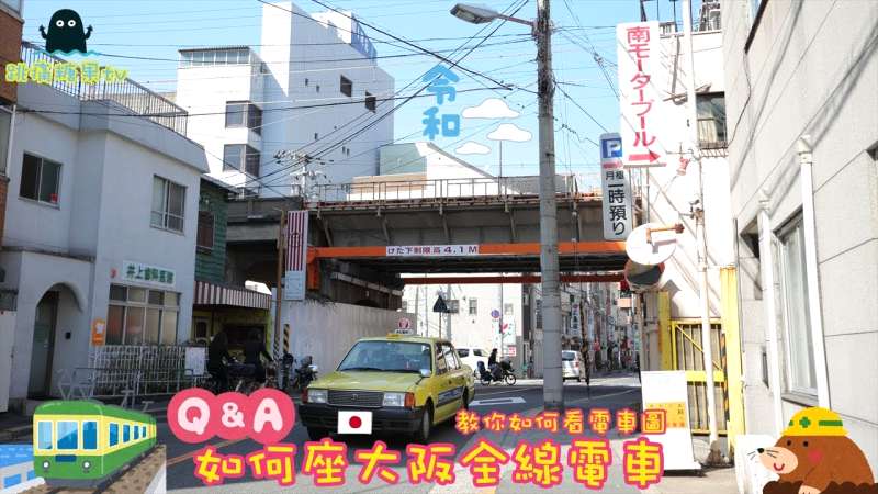 北陸新幹線開業1年、福井の現状は?人出は好調も商店街の空きは課題?今後の対策は?