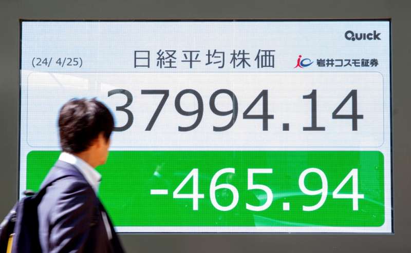 日経平均急落の原因は?今後の見通しは?
