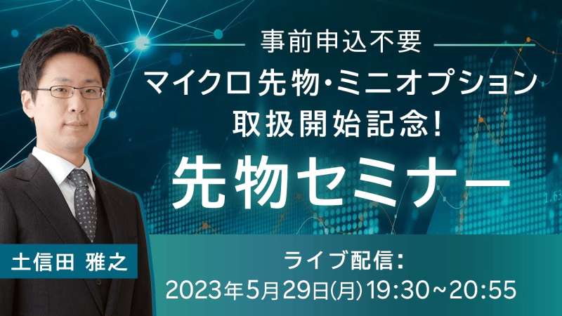 大企業とスタートアップ、新規事業創出の違いは?成功事例と戦略を学ぶ!
