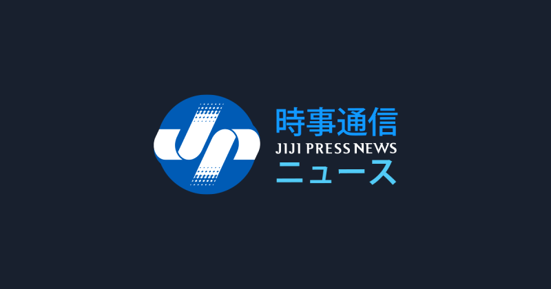 公認会計士の資格手続きでマイナンバー利用は必須?