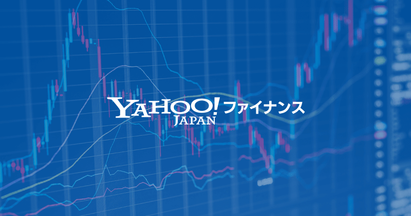 ダウ平均株価の大幅下落、原因と今後の見通しは?