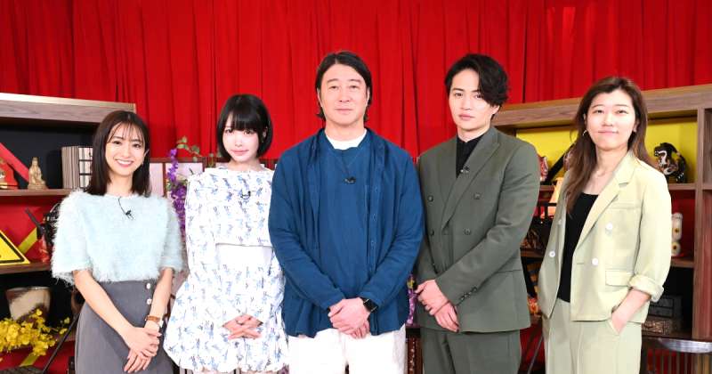 加藤浩次MCの番組、ヒコロヒーとあの出演回はいつ?