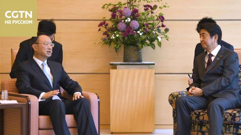 衆参予算委員長会談、何が決まる?明日の委員会は?