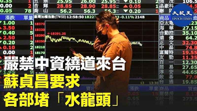 10年国債利回り急騰の原因と今後の影響は?