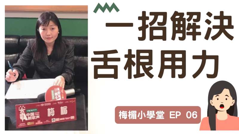 ゆうちょ銀行株、買うべき?今後の株価動向と投資判断は?