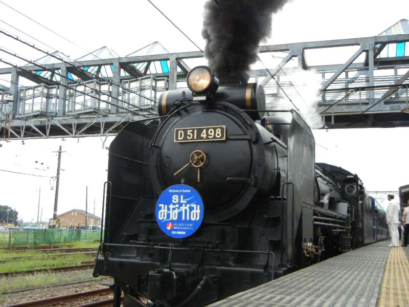 大井川鉄道100周年、SLやトーマス号はいつまで運行?