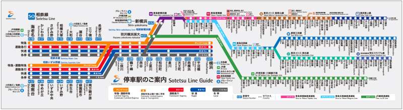 小田急線 成城学園前~町田間運転見合わせ、いつ再開?
