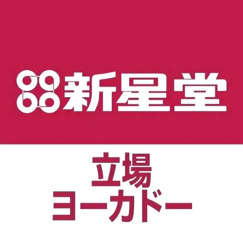 大玉村のレストランでノロウイルス感染?2025年福島県内発生状況は?
