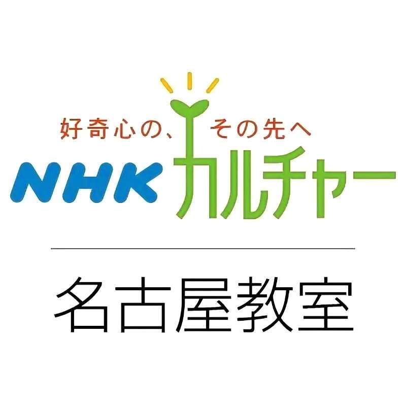 ウェルネスダイニングのフレイル対策コンソーシアム参画とは?