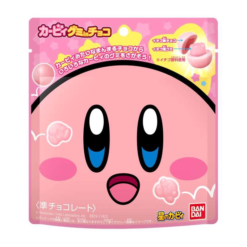 カービィグミinチョコはどこで買える?全種類は何個?