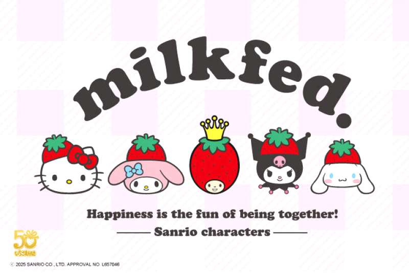 ミルクフェド×サンリオ、いつから?何が買える?