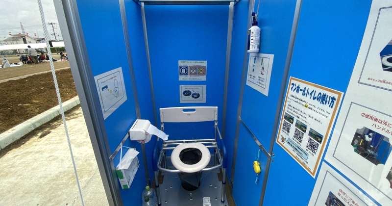 災害時のトイレパニック、なぜ命の危険?