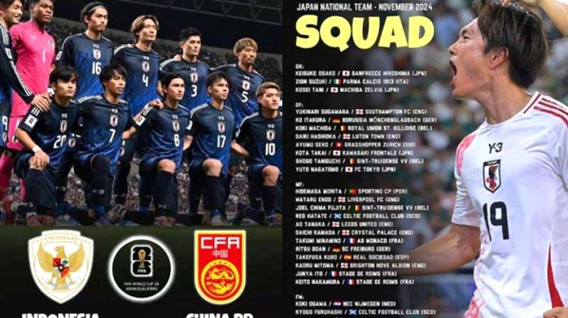 W杯出場決定はいつ?対戦相手は?メンバーは?