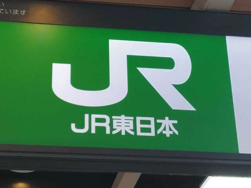 中央線・青梅線運転見合わせはいつ復旧?国立駅人身事故の影響は?