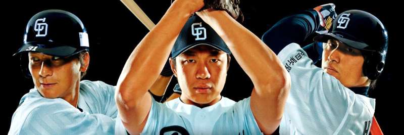 大谷翔平と長嶋茂雄のセコム新CM、どんな内容?