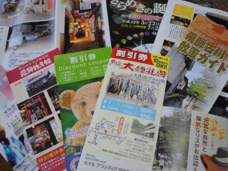 札幌市円山動物園閉園後の動物の行き先は?