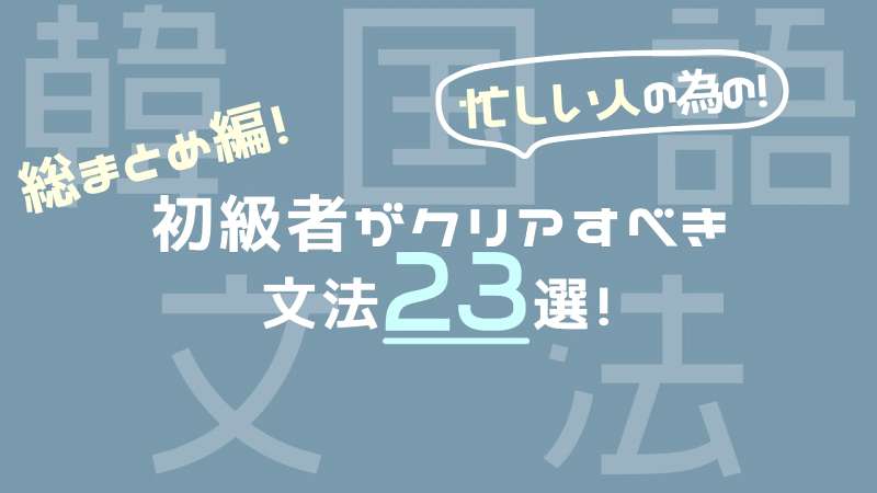 3月13日はペヤングの日?由来やイベントは?