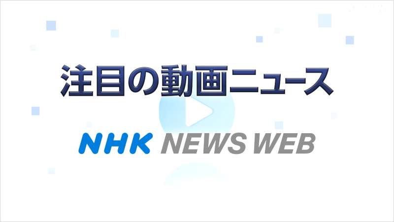 楽天ヤクルト戦前の黙とう、嶋基宏ヘッドコーチの役割は?