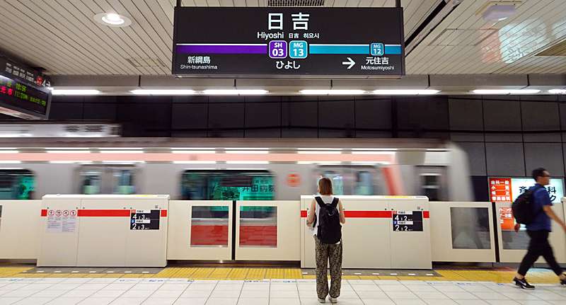 日吉・綱島が人気下落?新横浜線の影響は?住みたい街ランキング2025