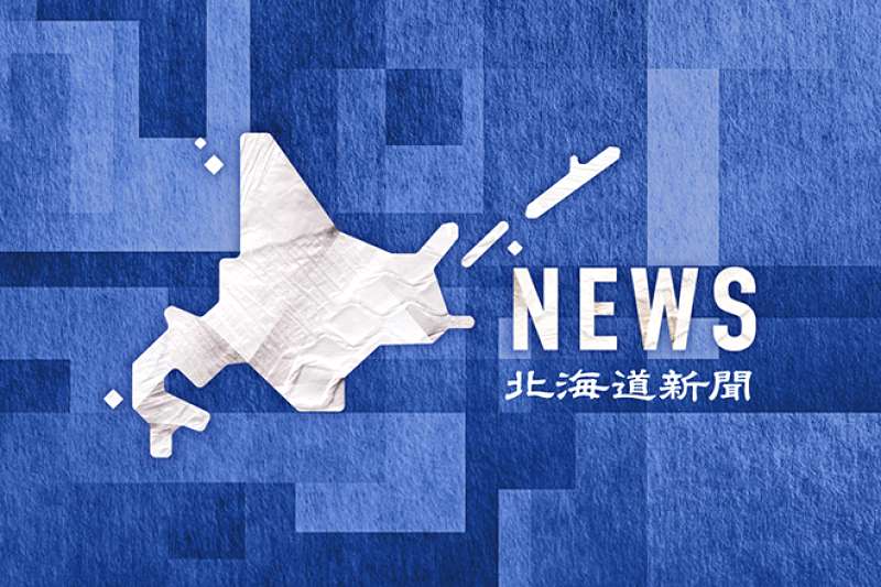 春闘ベア、電機連合はなぜ1万円以上を求める?