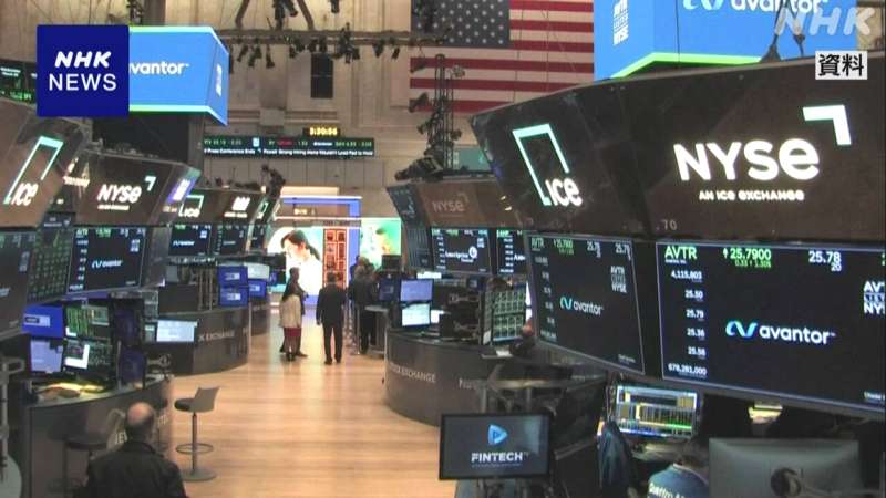 トランプ発言でNYダウ急落!800ドル超下落の理由と今後の見通しは?