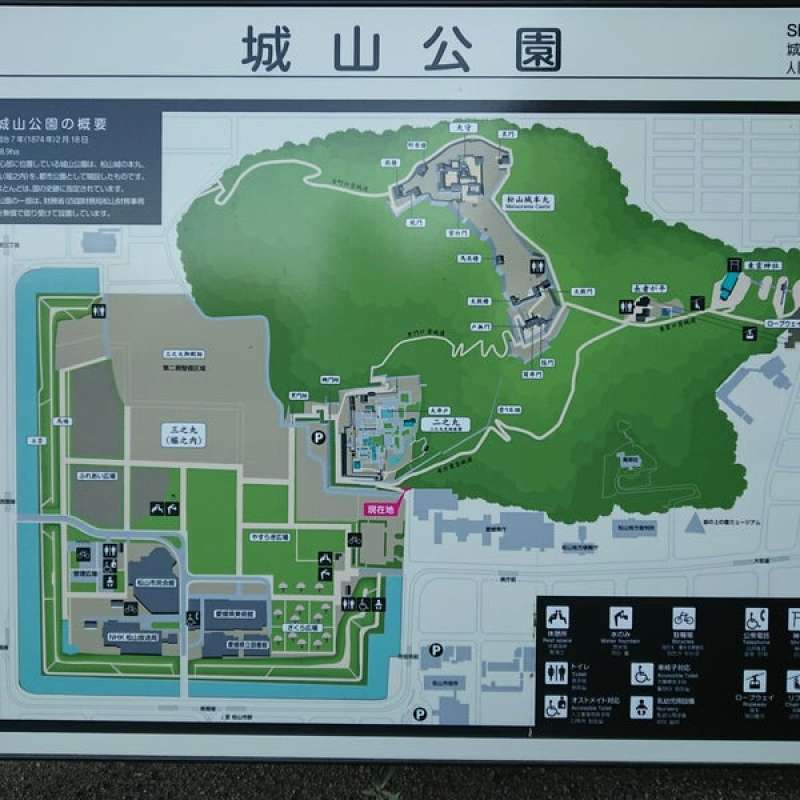 松山HORINOUCHIパンコレクション2025の開催場所と時間は?