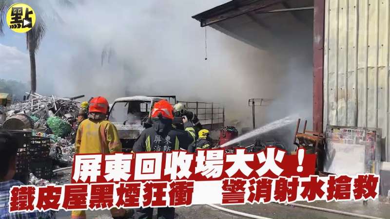 東日本大震災から14年。緊急地震速報で命を守るには?
