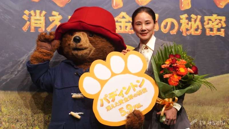 吉田羊とパディントンのハグ、なぜ話題?