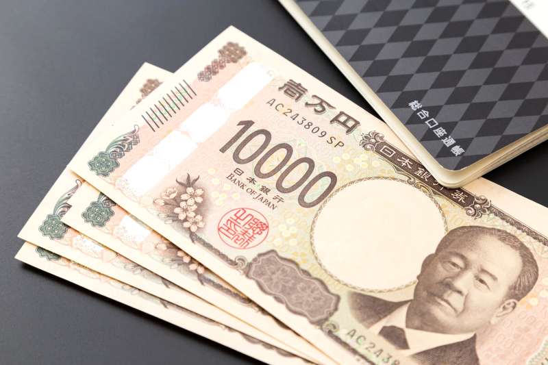 2025年3月現在、100万円1年定期預金、高金利の銀行はどこ?