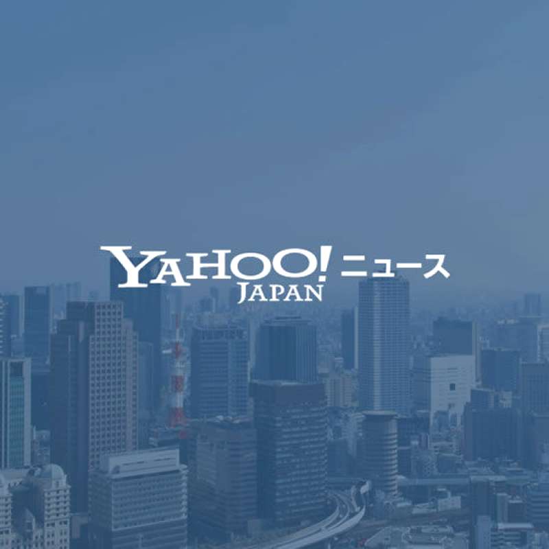 NY株の大幅反落、原因は?