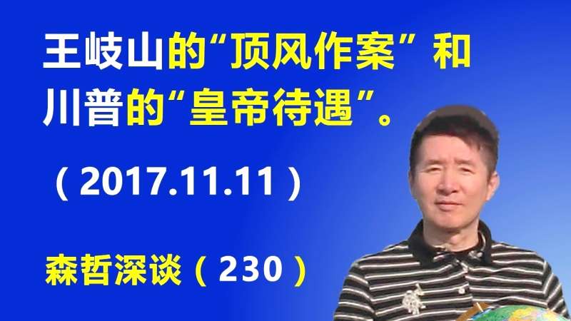 日本代表メンバー発表はいつ?W杯アジア最終予選メンバー予想は?