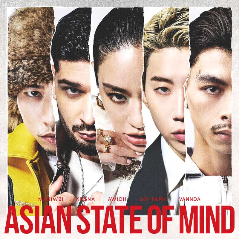 ASIAN STATE OF MINDってどんな曲?誰が参加してる?