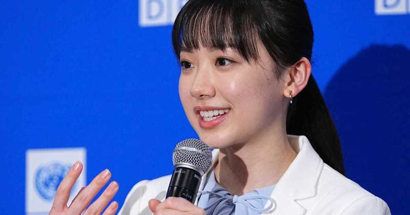 芦田愛菜、国連親善大使就任で地球の未来にどう貢献?