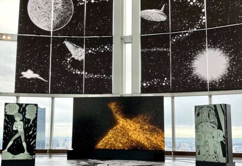 「火の鳥」展の会期はいつまで?