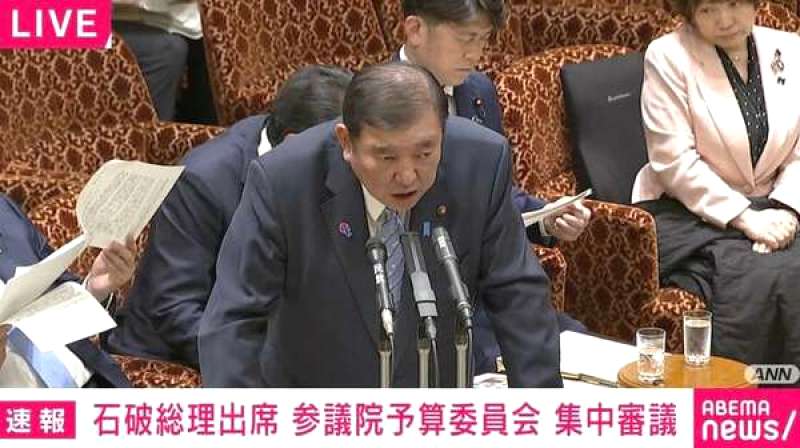 消防飛行艇の消火力はヘリの3倍?維持費は?