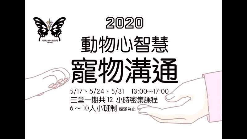 健康経営優良法人2025:認定結果はいつ発表?