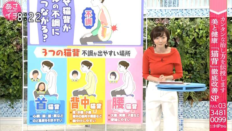 花粉大量飛散で花粉症じゃない人もヤバい?対策は?