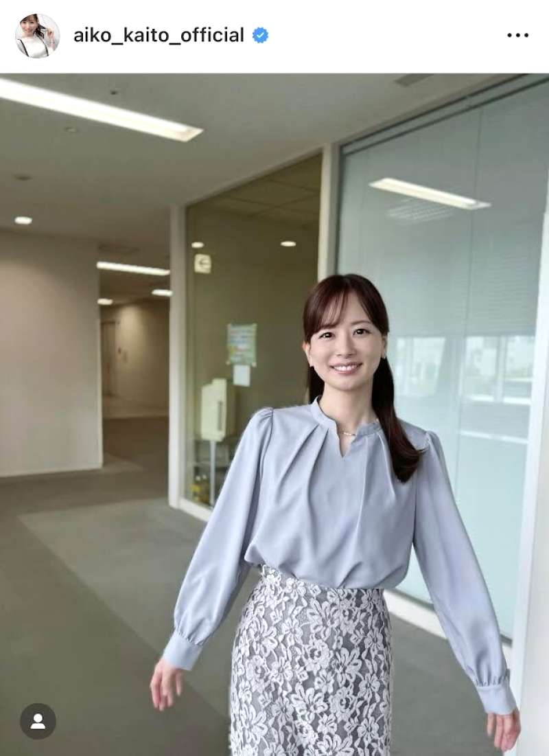 皆藤愛子アナの春コーデ、どんな服装?画像や詳細あり?