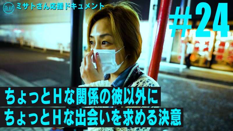 スギ花粉症の症状を軽くするにはどうすればいい?