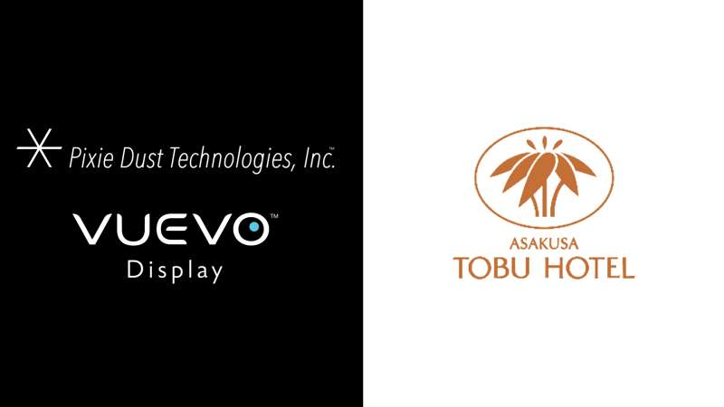 浅草東武ホテルのVUEVO Display導入で、どんな言語に対応してるの?