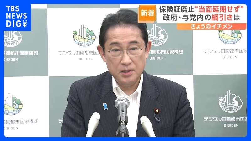 ヨークHLD社長らの会合、グループの今後の方針は?