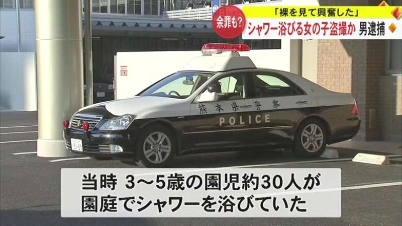 札幌で遺体遺棄、59歳娘逮捕の事件で、遺体は母親?動機や経緯は?