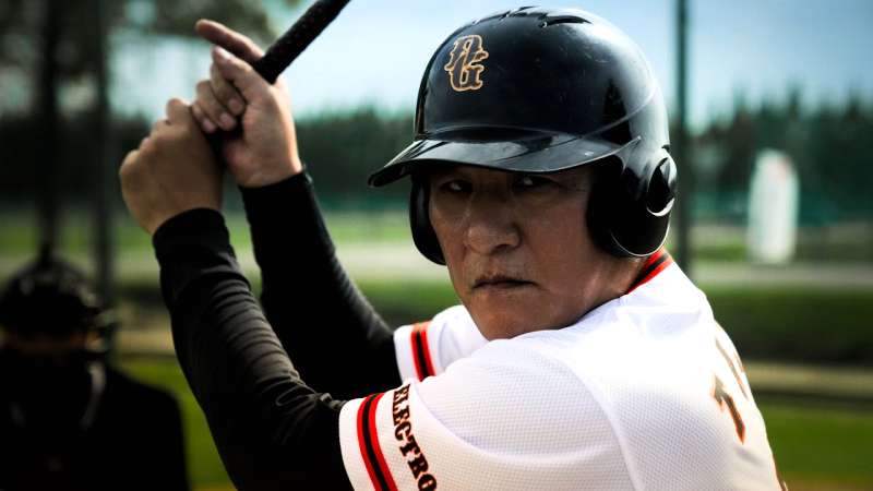 長嶋茂雄CG再現、大谷翔平セコムCM共演の裏側は?