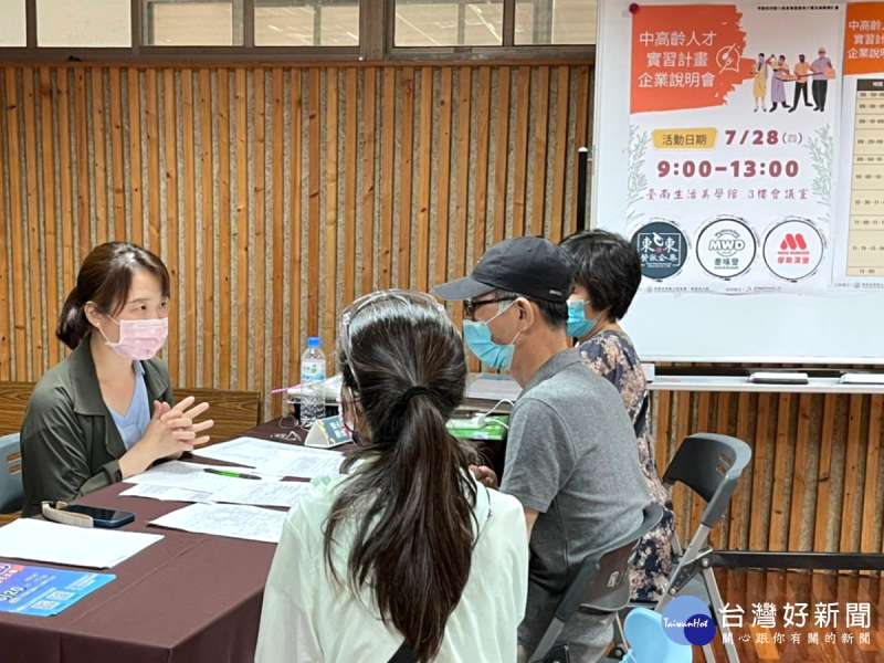 氷河期世代が感じる若者への羨望、賃上げ格差、人手不足と中高年世代の将来は?