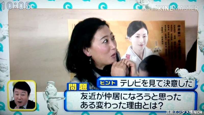 日揮グローバル部長3分割の目的と効果は?