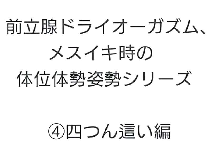 イオンFSと明治安田の提携で、株価はどうなる?