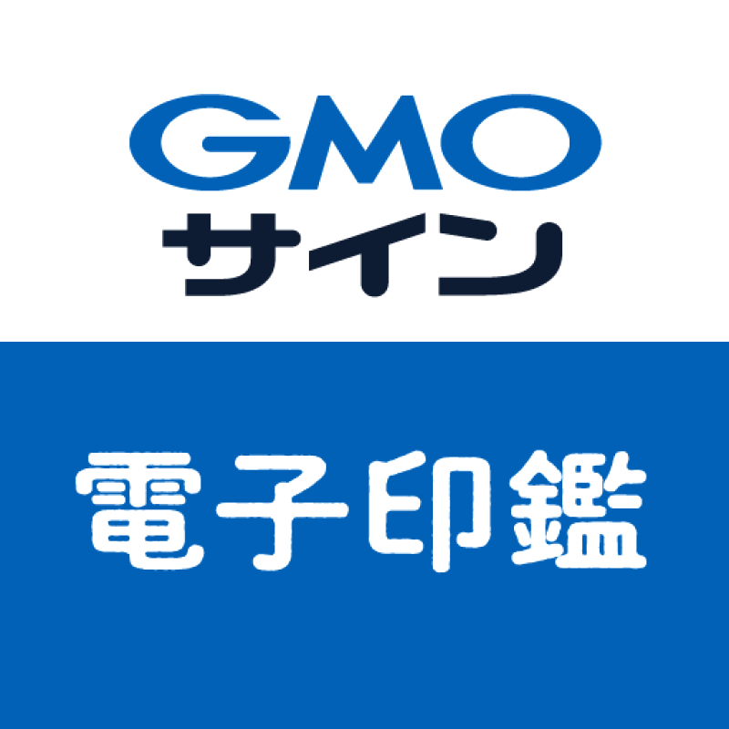 GMOなりすまし対策シールとは?効果は?