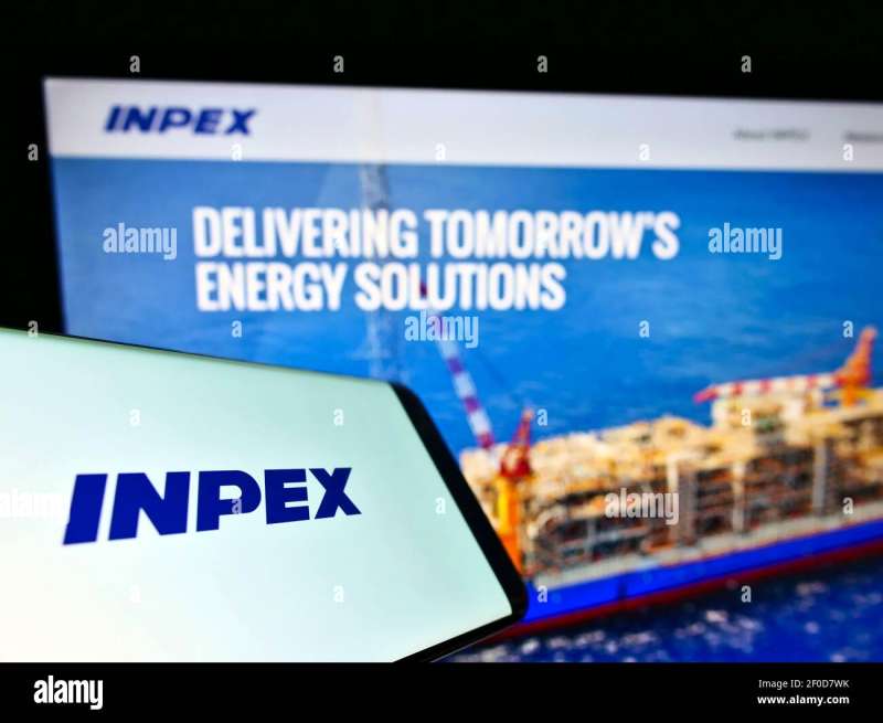 INPEX株、1年前に買ってたら今いくら?【2025年3月11日】
